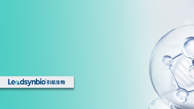 市場前沿|科學(xué)研究已經(jīng)發(fā)現(xiàn)了NMN在護膚領(lǐng)域的哪些功效？