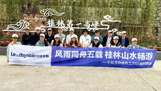 旅行PLOG |橫掃“班味”！誰懂「帶薪」旅游的快樂~
