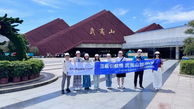 同奮斗 共美好 | 司齡福利！來一場說走就走的旅行~