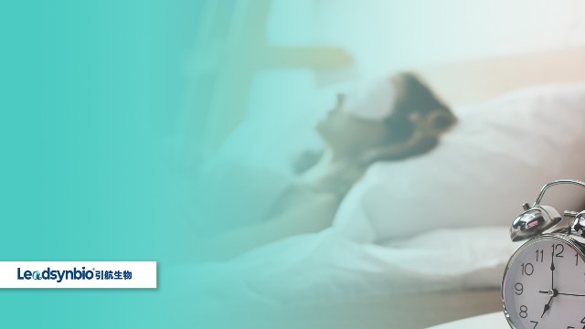 超5億人存在睡眠障礙，這些臨床研究發(fā)現(xiàn)補充NMN可提高睡眠質量｜行業(yè)研究