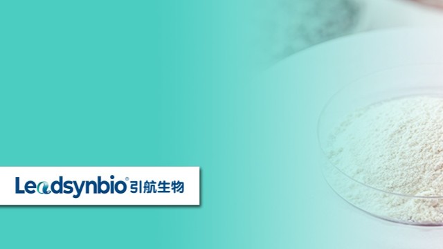 NMN團體標準再度起草，其“食品化”之路還有多遠？