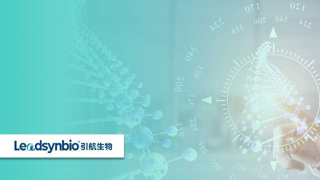 全球首例，這項人體臨床試驗證實NMN的安全性|行業(yè)研究